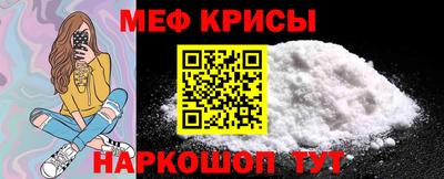 кокаин Гусев