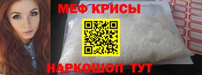 кокаин Гусев