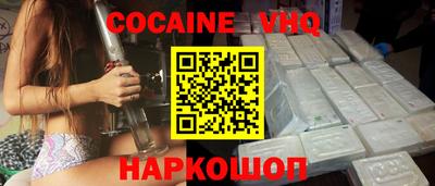 марки nbome Гусиноозёрск