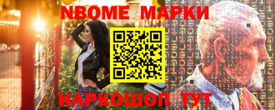 спиды Чебоксары