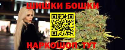кокаин Гусев
