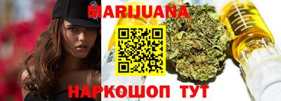 тгк Гусь-Хрустальный