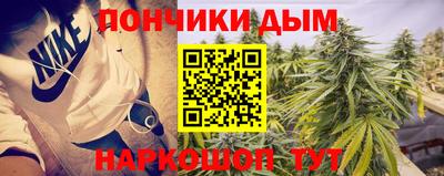 марки nbome Гусиноозёрск