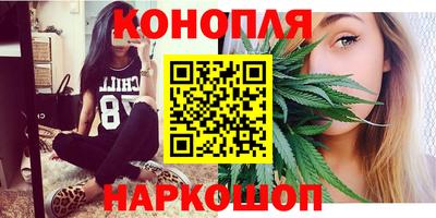 кокаин Гусев