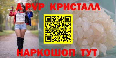 кокаин Гусев