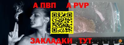 кокаин Гусев