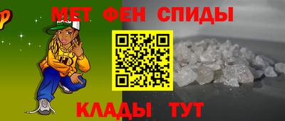 марки nbome Гусиноозёрск