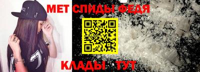марки nbome Гусиноозёрск