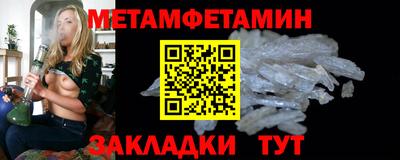 кокаин Гусев