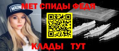 кокаин Гусев