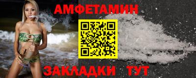 марки nbome Гусиноозёрск