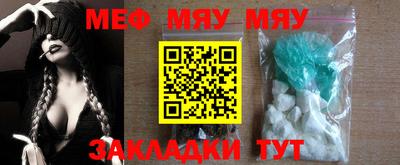 марки nbome Гусиноозёрск