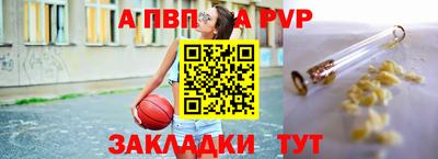 марки nbome Гусиноозёрск