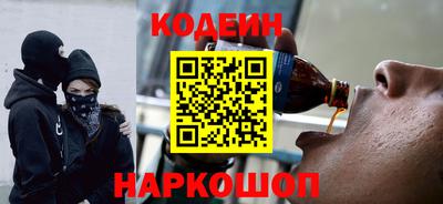 тгк Гусь-Хрустальный